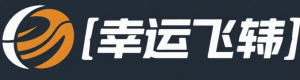幸运飞艇 Logo
